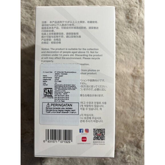 Pop Mart Labubu The Monsters Big Into Energy Series Blind Box Vinyl Plush Toy - Picture 4 of 6